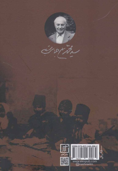 کهنه و نو